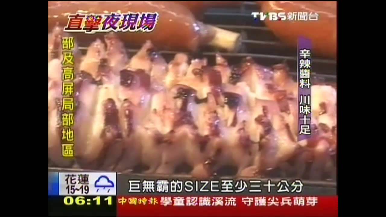 家裡烤到出來創業! 川味碳烤飄香