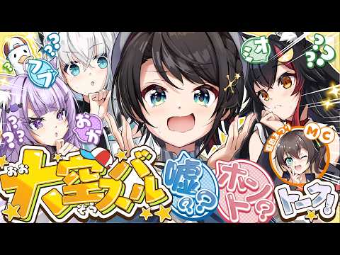 生スバル」のYahoo!リアルタイム検索 - X（旧Twitter）をリアルタイム検索