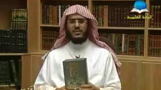 أهل التفسير [37] الإمام مجد الدين الفيروز آبادي وكتابه بصائر ذوي التمييز | د. عبد الرحمن الشهري image