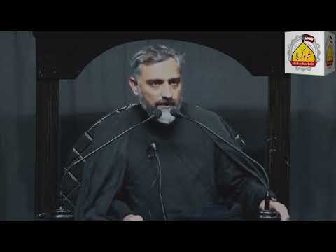 Masib Shahadat Bibi Masooma e Qum a.s || Allama Nusrat Abbas Bhukari