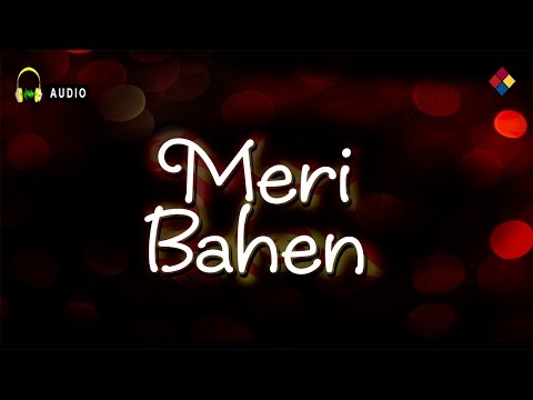 जल जाने दो इस दुनिया को — वीडियो थंबनेल