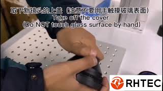 How to Replace the F-theta Lens for the Galvo Laser Engraving/Marking Machine