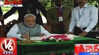 Modi Government Spent 32 crore for International Yoga Day | Teenmaar News - V6 News