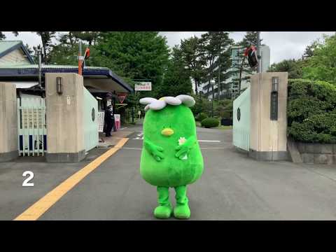 【相模女子大学中学部・高等部】さがっぱ・ジョー施設紹介
