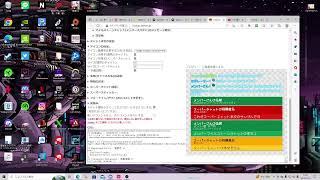 まいきー のライブ配信