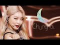 [Stage mix] 청하 (CHUNG HA) - Chica (치카) 교차편집