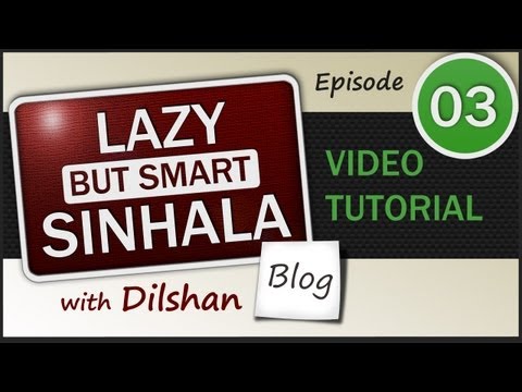 Learn to Speak Sinhala - Video Tutorials - Ep 3: Your Nationality in Sinhala | Lessons