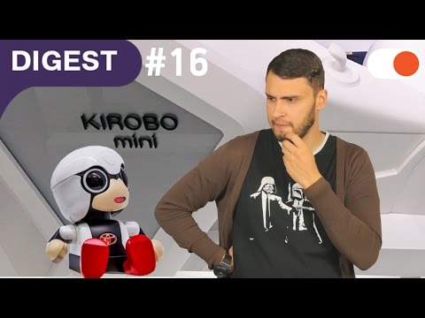 Робот-компаньон Kirobo Mini, беспилотный автобус Navya и экологичный самолет HY4 | Digest за неделю Video