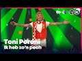 Toni Peroni - Ik heb zo'n pech // Sterren NL Carnaval 2023