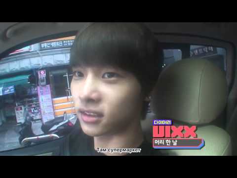 [RUS SUB]120822 SBSMTV Diary E31   VIXX Cut