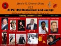 Stevie G Dinner Show 12 Par 440 Short Hills NJ