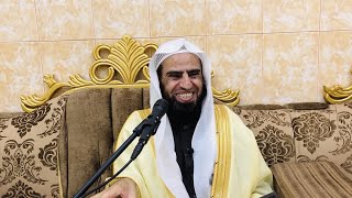 التعليق على كتاب الفوائد لابن القيم || المجلس الحادي عشر || فضيلة الشيخ د. سامي الواكد . image