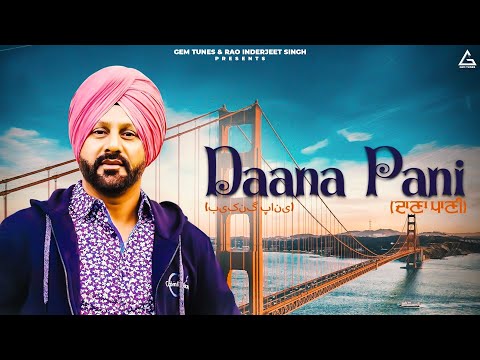 Daana Pani — watch video