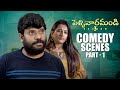 Prasad Behara Virajitha Comedy Scenes Part 1 Pellivaramandi Season 3 Prasad Behara Comedy