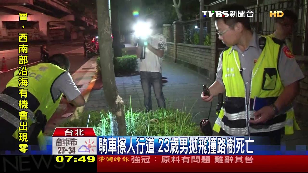 騎車擦人行道　23歲男拋飛撞路樹死亡
