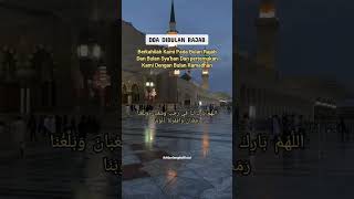 Download lagu Doa Di Bulan Rajab mp3