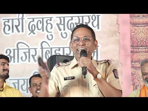  Information related to women safety & cyber crime given by Mr.Vijay Maday