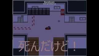 友達と変な勢いで実況　いちろ少年忌憚part９
