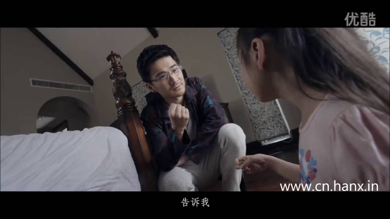 Golden Doll 古曼 [2016 , Trailer 1080p]