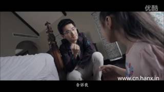 Golden Doll 古曼 [2016 , Trailer 1080p]