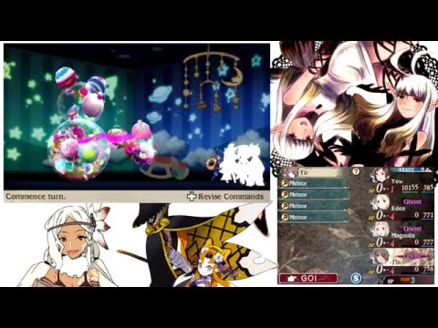 Bravely Second - Firstborn