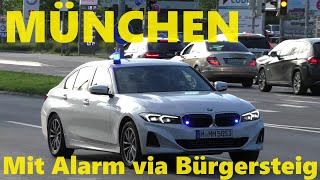 [ZPKW mit Alarm via Bürgersteig] BLAULICHT MÜNCHEN BF & POLIZEI & ZPKWs und mehr auf Einsatzfahrt