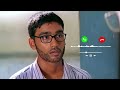 Kadhal Konden Kadhal Mattum Purivathillai BGM Ringtone Yuvan Love BGM