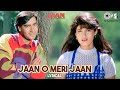 Jaan O Meri Jaan Lyrical Jaan Ajay Devgn Twinkle Khanna Manhar Udhas Alka Yagnik 90 S Hits