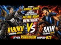 GENIUS GENERAL VS THE STRONGEST RENOWNED GENERAL Kingdom Latest Chapter Review