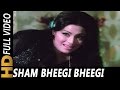 Sham Bheegi Bheegi Asha Bhosle Gehri Chaal 1973 Amitabh Bachchan Jeetendra Hema Malini