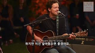 [라이브] 💪 내게 의지해도 돼요 : Jason Mraz - You Can Rely On Me [Live Performance/가사/해석/자막/lyrics]