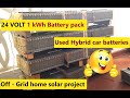 24V 1kWh SOLAR BATTERY BANK Build Used Hybrid Batteries