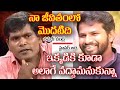 Jabardasth Hyper Aadi Jabardasth Chammak Chandra Speeches