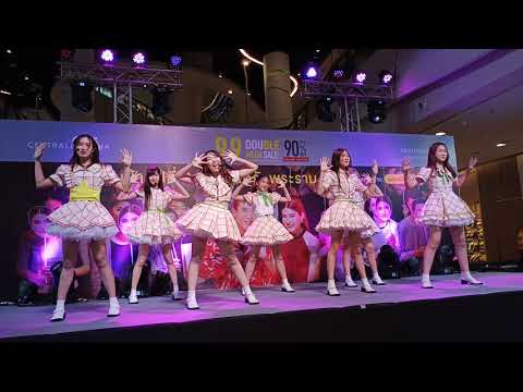 Melonpan CM Cafe @ เซ็นทรัลพระราม 9 // 9 ก.ย.2020 [Another World]