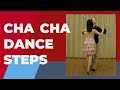 Cha Cha Dance Steps - The basic in place (1 of 3 ...