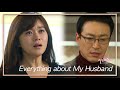 Everything About My Husband Marriage Clinic Love War KBS WORLD TV