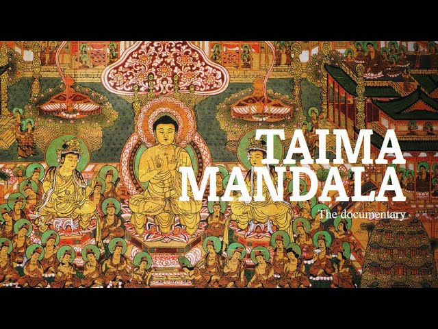 Taima Mandala   The documentary [+Free Download soundtrack]