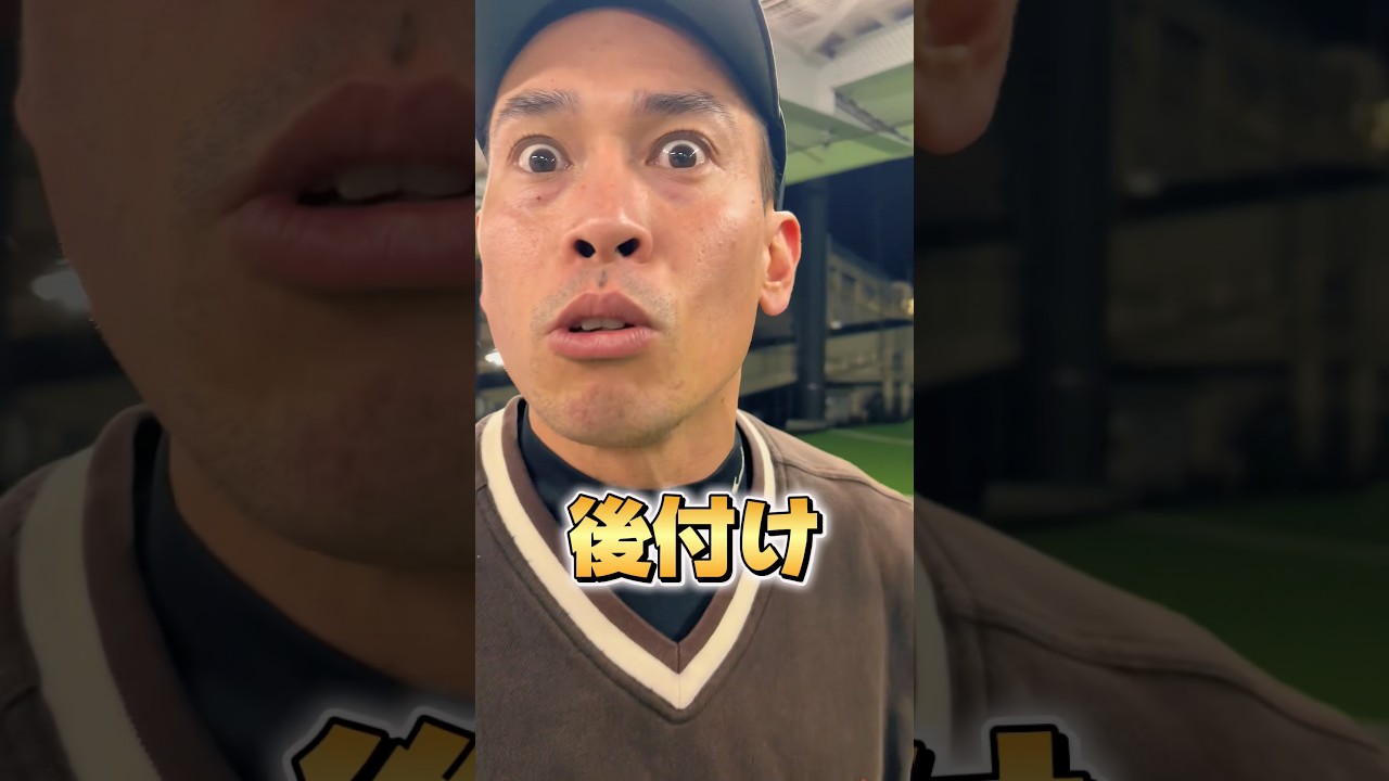 ボディーは後付け✨#多摩川のタイガーウッズ #jumigolf #tigerwoods #ゴルフ #golf