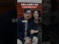 知情人：上月李湘就已搬到上海和女儿定居，王岳伦一人留在北京