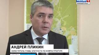Отмена платы за капремонт