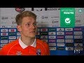 Brinkman: ‘Om zo’n goal te maken op zo’n belangrijk moment, is hartstikke mooi’