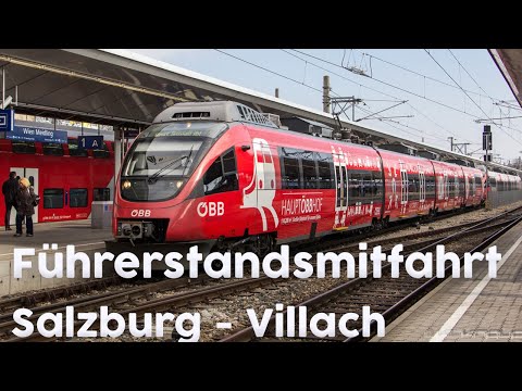 Führerstandsmitfahrt in Austria│ Salzburg - Villach │Zug │ÖBB 1116│Train Driver's View