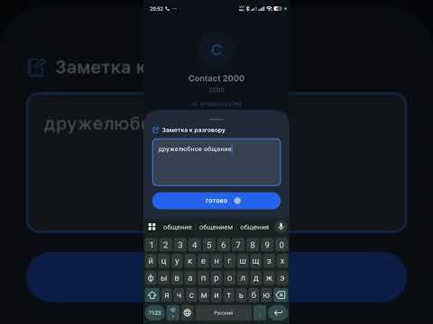 AloVoice video thumbnail