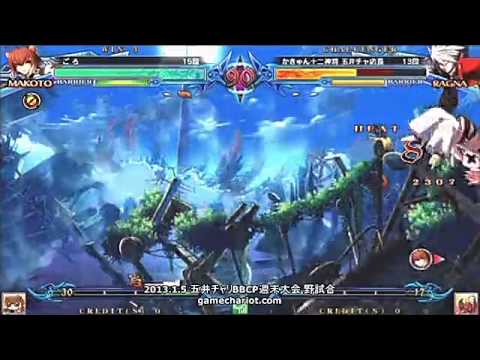 BBCP 1/5/2012 Game Chariot - Goro (Makoto) VS Kaqn (Ragna)