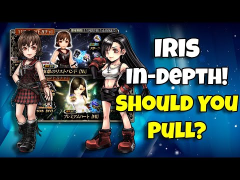 Should You Pull Iris In-Depth! Worth Pulling For? [DFFOO GL]