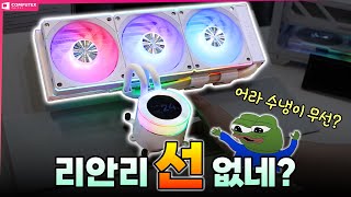 퀘이사존