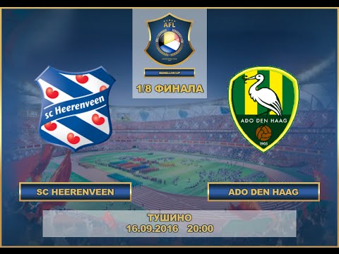 AFL. Benelux. Cup. 1/8. SC Heerenveen - ADO Den Haag