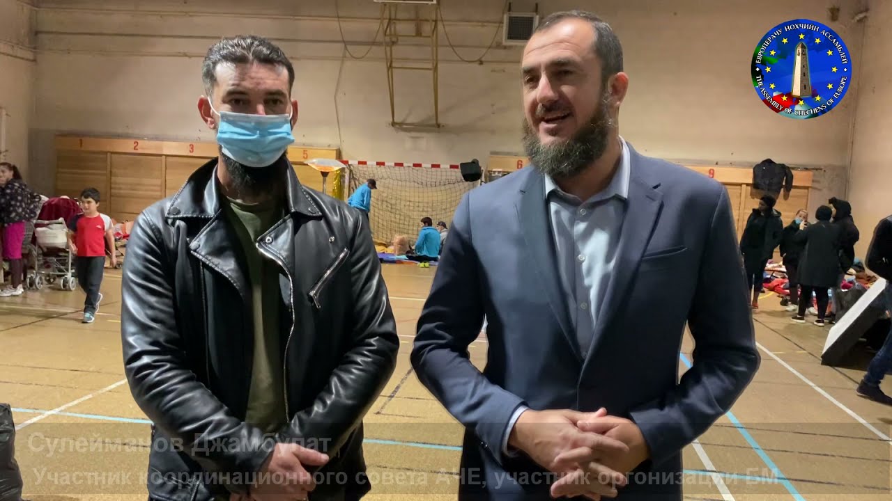 ????????? ???????? ?????? 30102021 ????? Ivry sur Seine ???????? ??????????? ?? ????? ????????