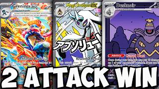 This New Broken Greninja ex Deck Wins In 2 Attacks