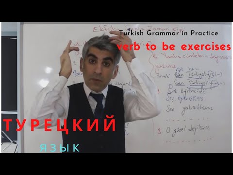 Turkish Grammar in Practice -Turkish Lessons 17-Learn Turkish-Turkish Grammar -Learn Turkish Grammar